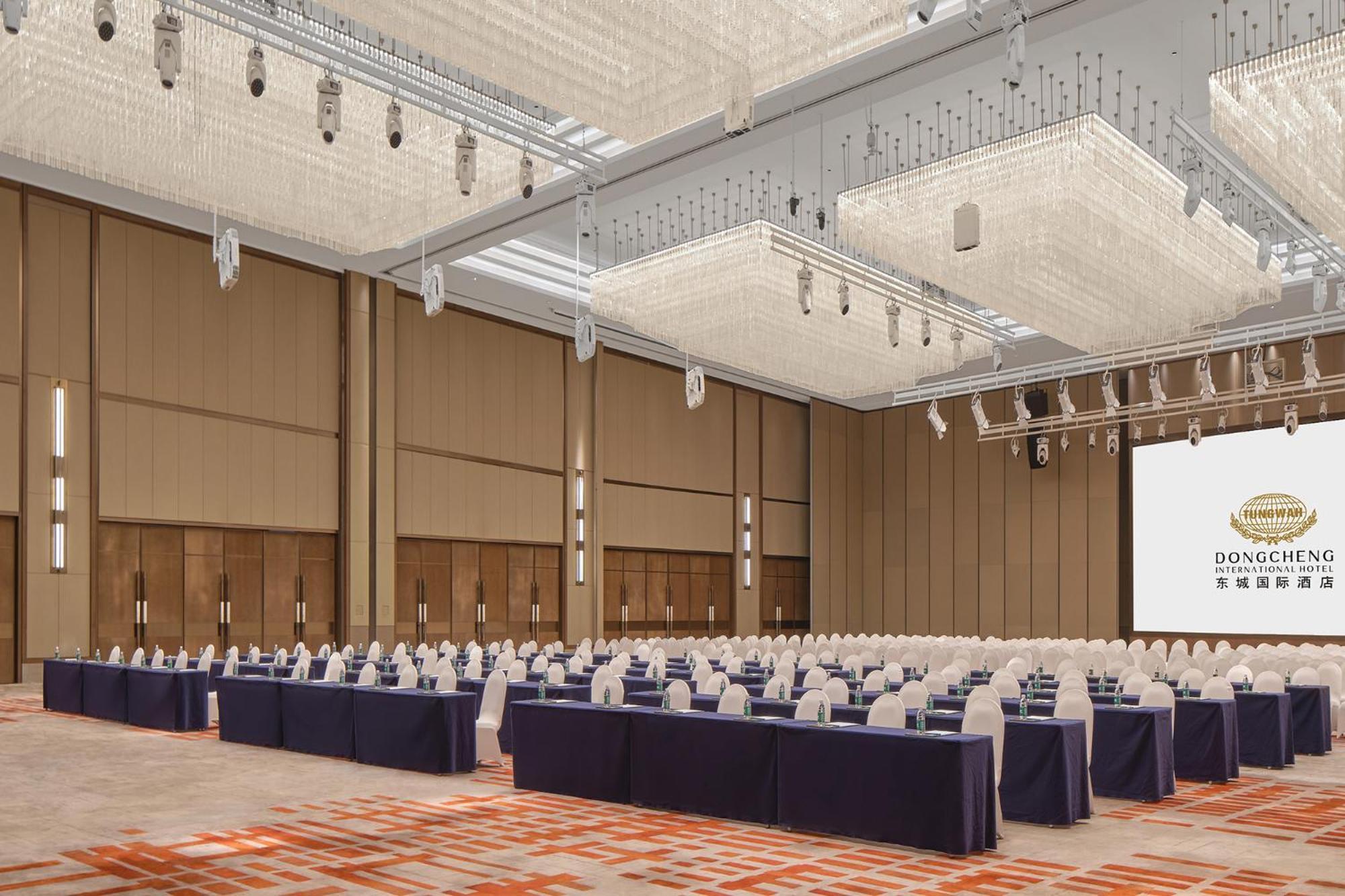 Dongguan Dongcheng International Hotel - Free Shuttle Buses For Executive Room Guests During Canton Fair Exterior foto