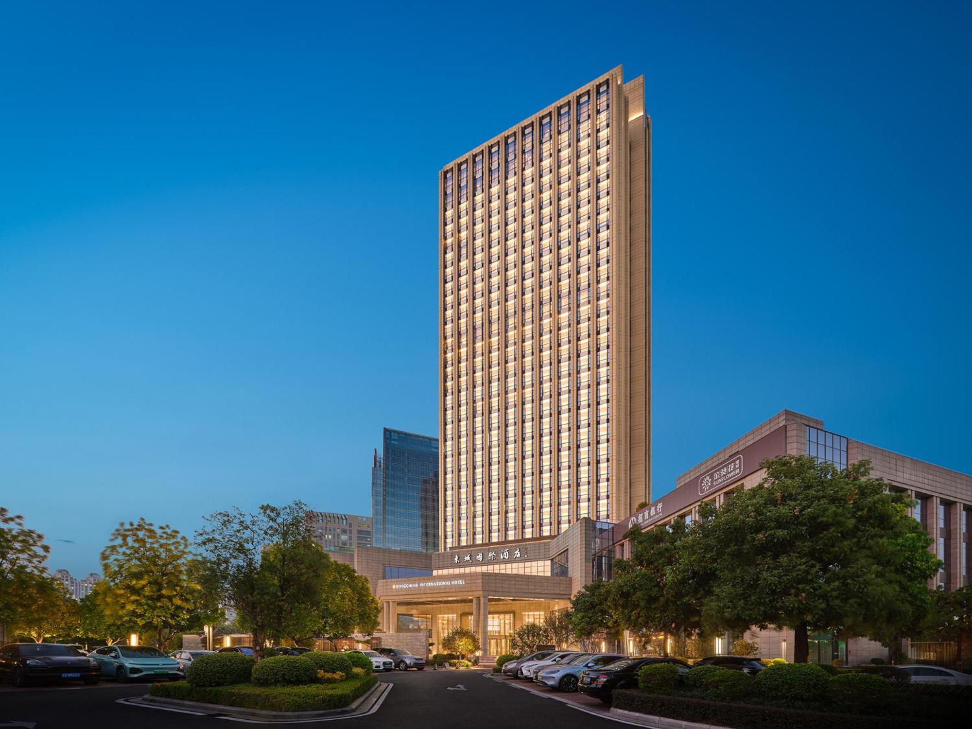 Dongguan Dongcheng International Hotel - Free Shuttle Buses For Executive Room Guests During Canton Fair Exterior foto